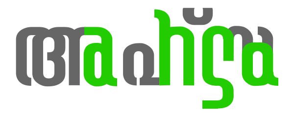 Ahsa
